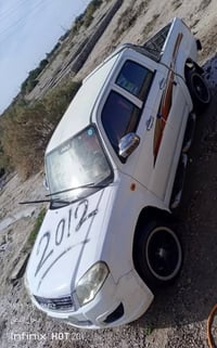 بيكم سكاي • ٢٠١٢ • رقم بغداد