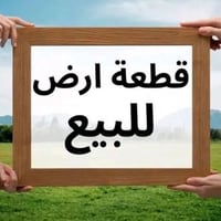 محيزم ٧ • ١٠٠م • طابو