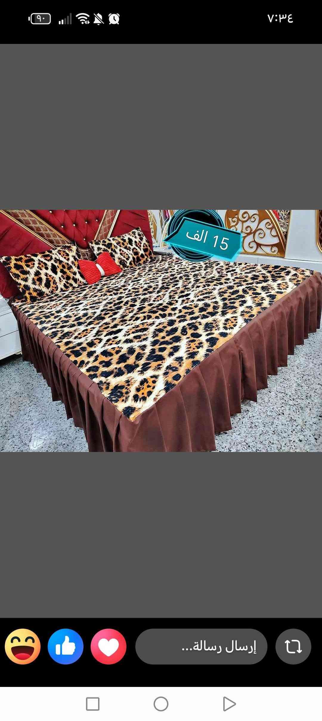 تخفيضات • فرشات قطنية • توصيل جميع المحافظات