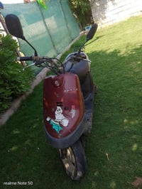 بطة ٦٠ • مجال واسط