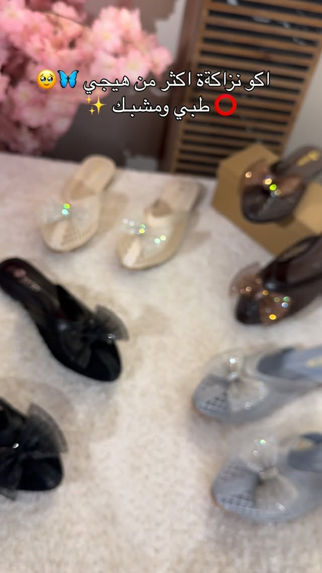 سابو نسائي • مقاسات ٣٧-٤١ • طبي ١٠٠٪