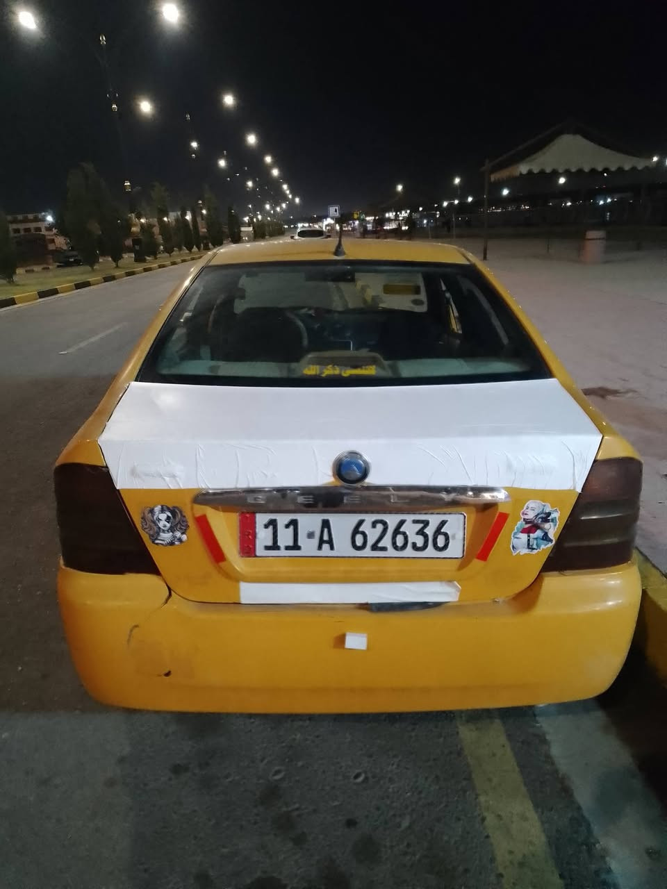 محرك وكير شرط رقم جديد هياا وغرامت صفر شرعي موجود سعر 35بي مجال اتصل ***********اذ مرواس اكو نزل صور
