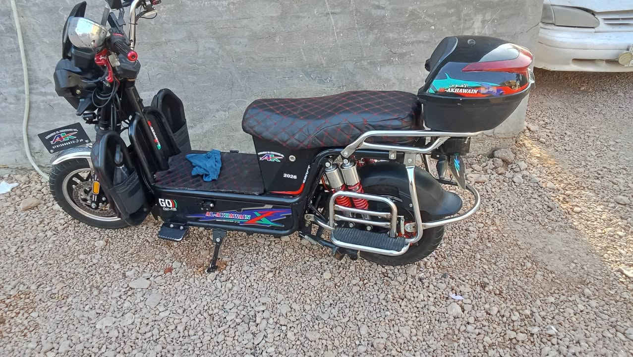 دراجة جبلي • موديل ٢٦ • بطاريات