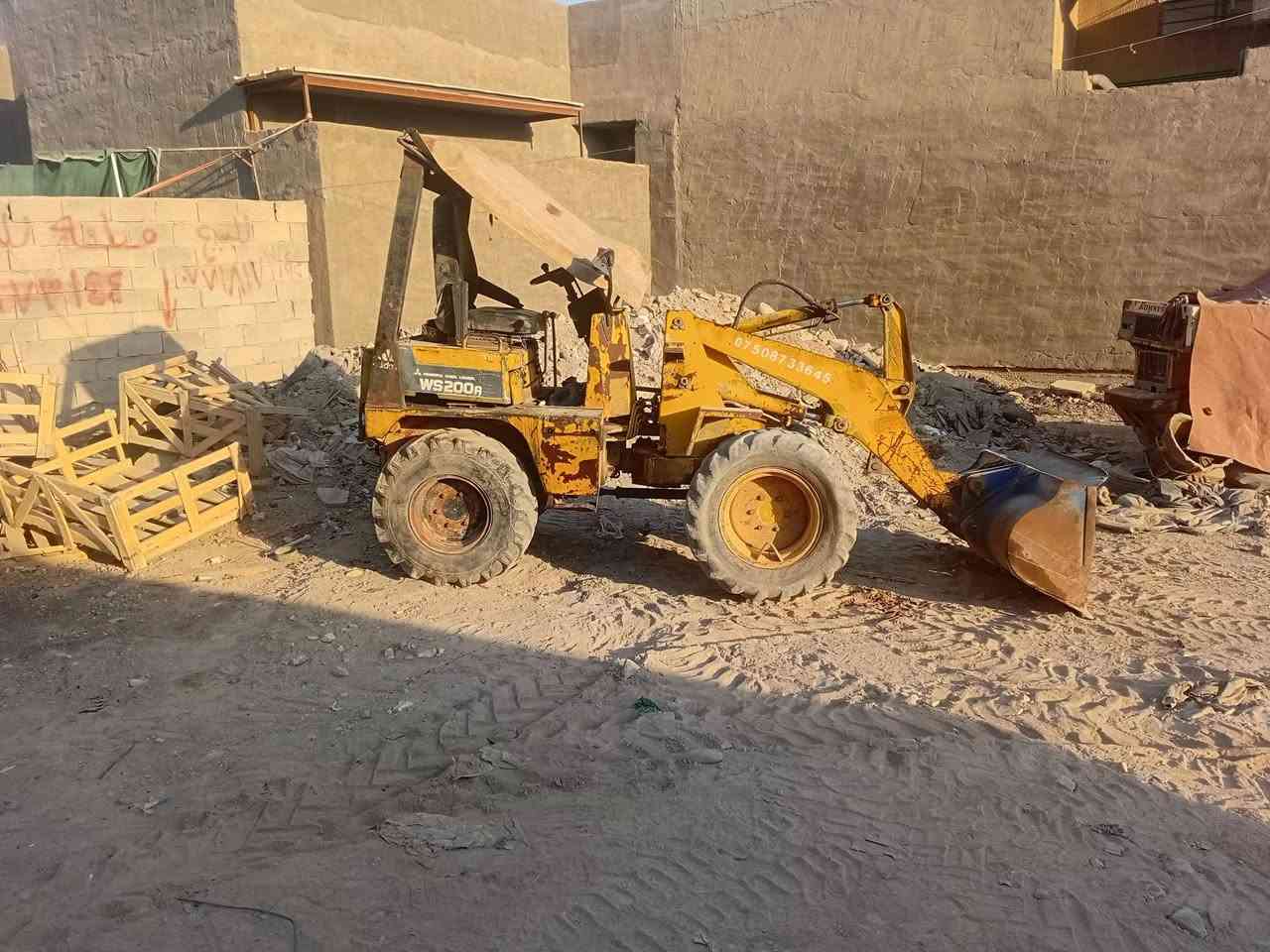 للبيع ششرط تحويل رقم الماني سنوية عظم عاج حصتة 1000لتر بل شهر ينطون شفل مسي بؤشي شرط دفع ورفع جاهز بحالة شركة شرط يكل الكاع دفع ورفع خير من الله سعر 50ورقه وبي مجال ***********
