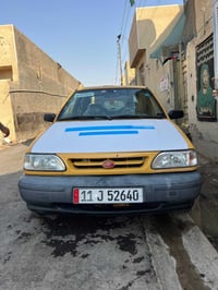 ٢٠١٥ • كهرباء شغّاله • رقم انكليزي