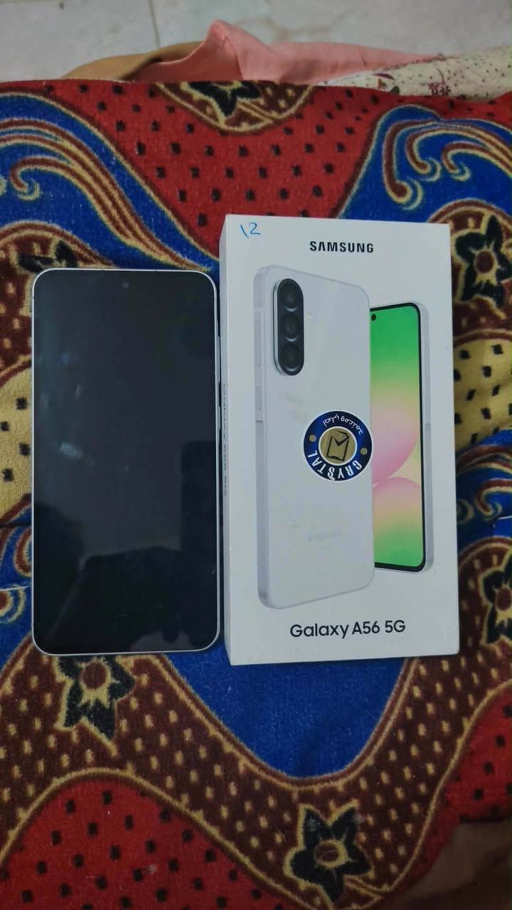 سامسونج A56 • ٢٥٦ جيجا • كاميرا عطلانه