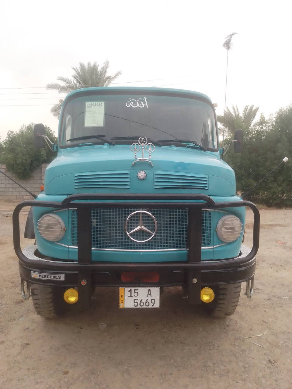 موديل ٨٠ • تك طويلة • محرك مكفول