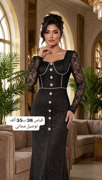 كلهن جدد 07773199936