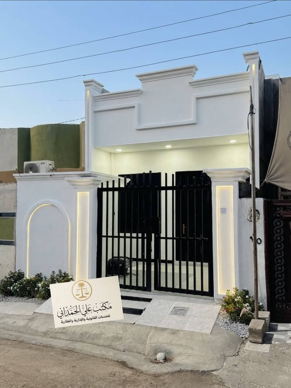 السلام عليكم ☎️***********☎️

🔴متاح بيت 🏠 للبيع المساحه 100م طابق واحد ⚫️

🔵بناء حديث شغل درجه اولى 🟢

🟣 محتويات البيت🟤

🟡الطابق الأول استقبال مطبخ غرفه نوم صحيات منور⚪️

🟤الطابق الثاني بيتونه جبيره سطحين ⚫️⚫️

🌘📞***********📞

          🟥➰موقع دور الزراعة الثالثه ➿🟥

    

🔺لاستفسار الرقم 🔺***********📞
