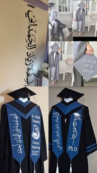 تطريز • خياطة • زي تخرج