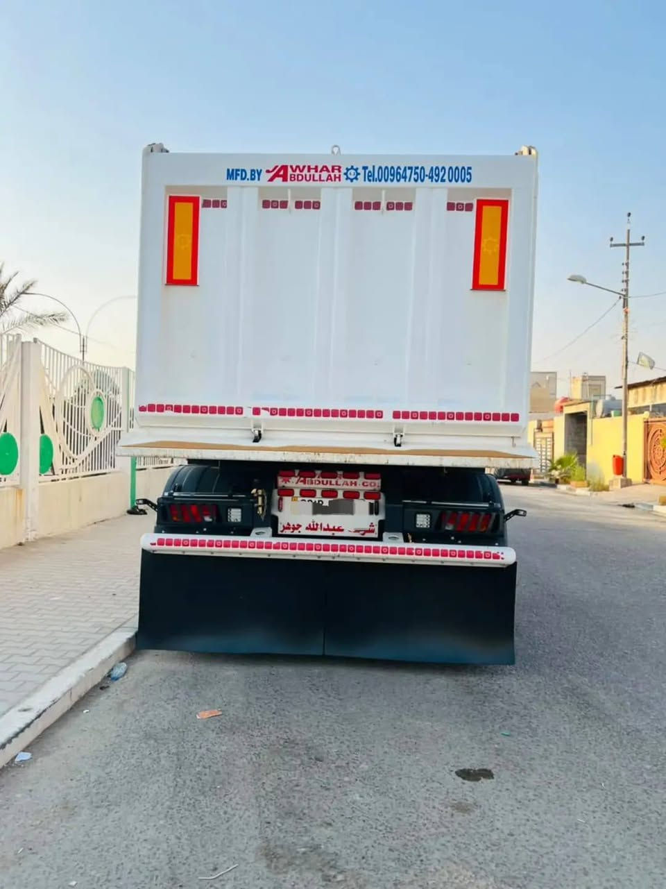بصرة الدير • عربانة جوهر • ٢٠٢٧