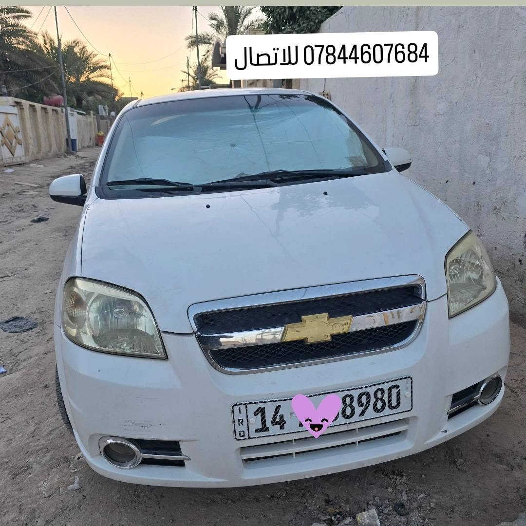 افيو خليجي • ٢٠١١ • دولي باسمي