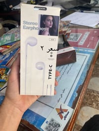 تصفيه محل • بيع جملة • مستعجل