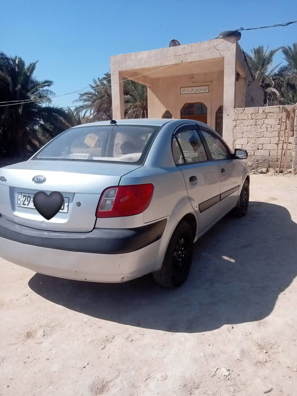 سلام عليكم للبيع كيه ريو مديل 10 خليجي
محرك وكير خير من الله سياره كير عادي
دواخل كشنات شاشه كله نضيف 
سياره بيه جاملغ ماعابره 
حداديه وتايرات كهربائيه كله جاهز لا خير ما عايزه شي
بسمي ارقام نكليزي سياره حلوه مال جني
سعر 65بيه مجال مكان سياره سماوة 
شراي يعلق واني رسله رحمه والديكم مو شراي يطلع كبل
