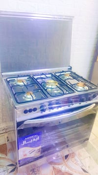 طباخ اديال • ستانلس ستيل • نضافه