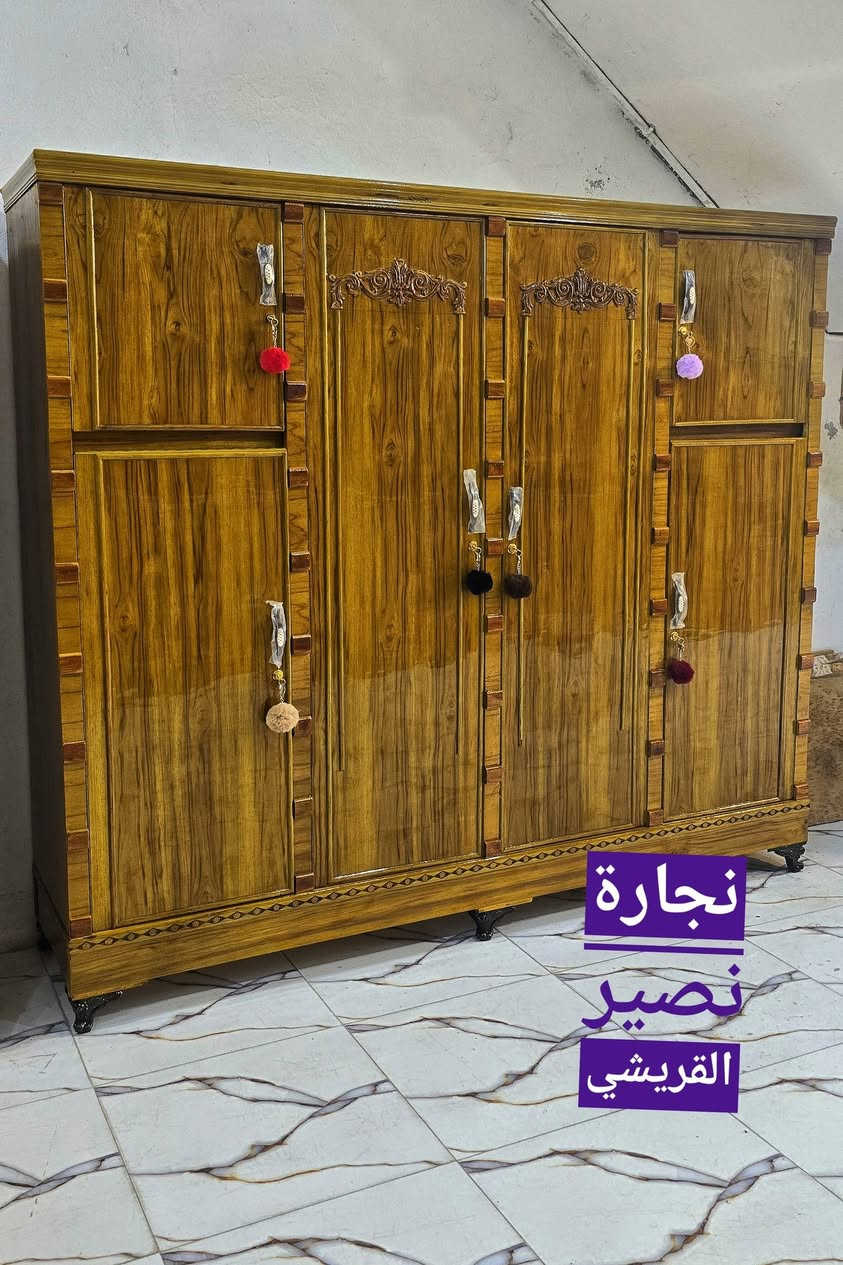 نجارة نصير القريشي للأثاث
جميع التصميم الحديثه متوفره حاليا 👑
⭕️كناتير ⭕️بوفيات ⭕️غرفة نوم⭕️
العنوان كوت حي الجهاد شارع النجارين معرض نصير القريشي ابو ضياء للإستفسار ***********
