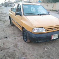 سايبا • ٢٠١٣ • تحويل مباشر