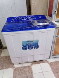 غراض بيت • للبيع • كربلاء