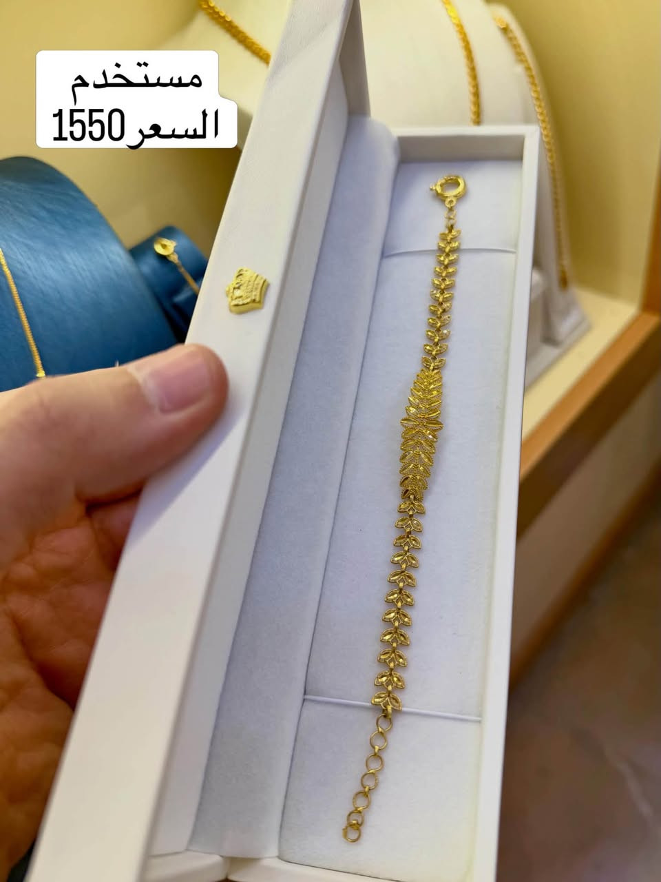 مجموعة اسور متحركة ذهب مستخدم الاسعار داخل كل صورة 
شركة القسور لتجارة الذهب / مجوهرات احمد الخفاجي 
العنوان ناصرية تاج مول طابق الارضي 
متوفر لدينا البيع في التقسيط المريح لحاملين بطاقة الرافدين 
يوجد خدمة توصيل  ***********

#ذهب # العراق_ناصرية #اكسبلور _تاج مول #كوني مميزة #مجوهرات

