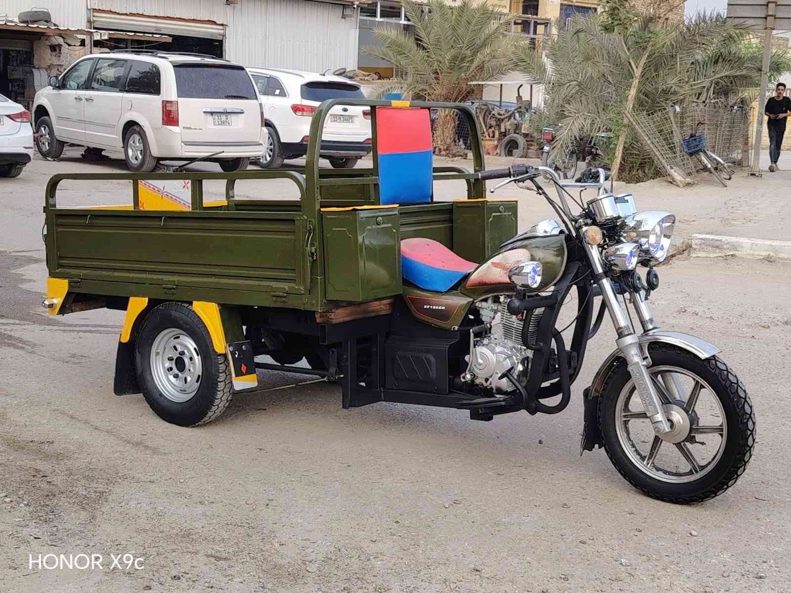 ستوته • أوراق أصولي • موديل ٢٠٢٠