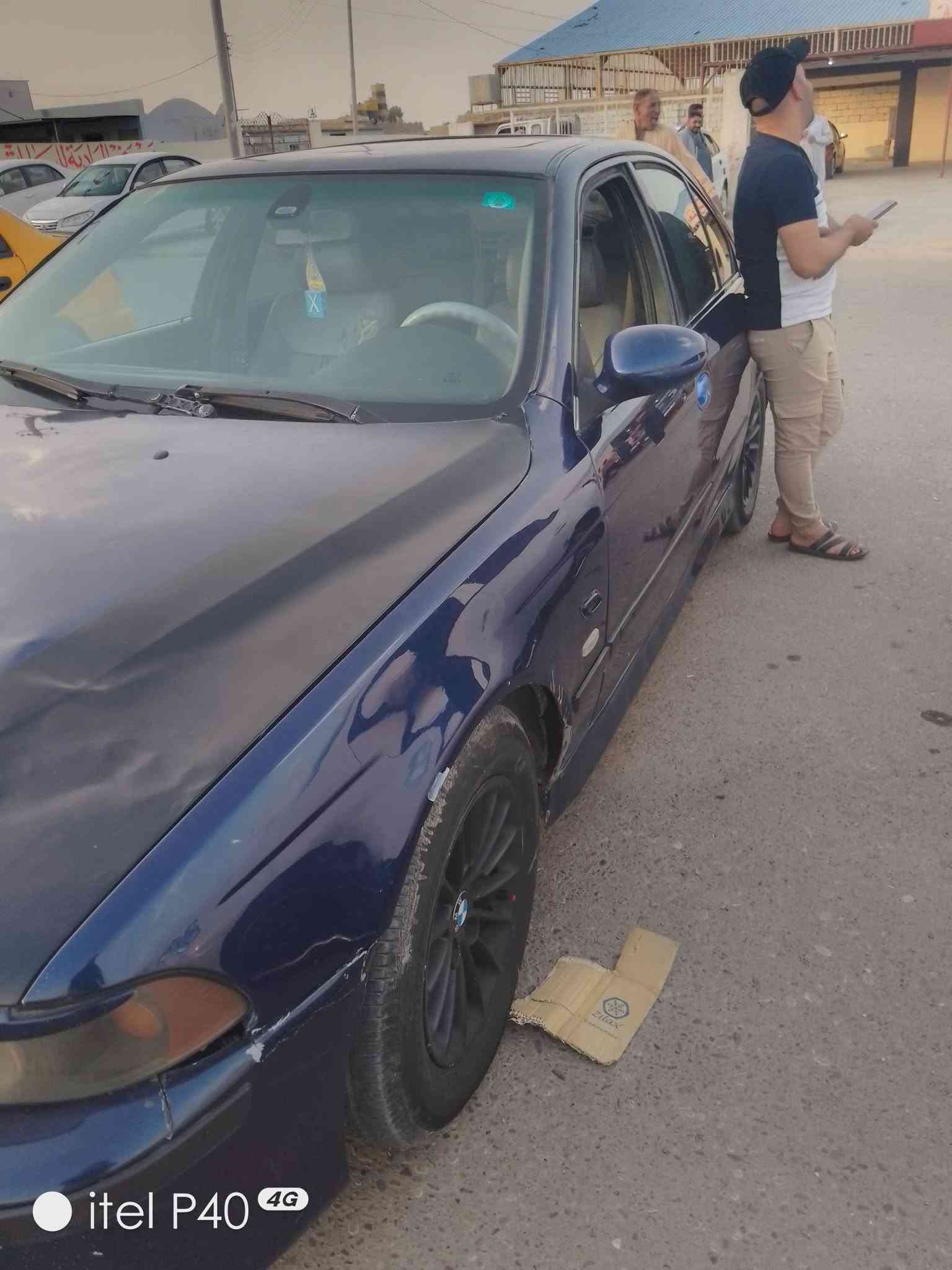 بيم • كير شرط • تبريد ثلج