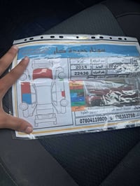 كورلا • ٢٠١٨ • ديالى جديده الشط