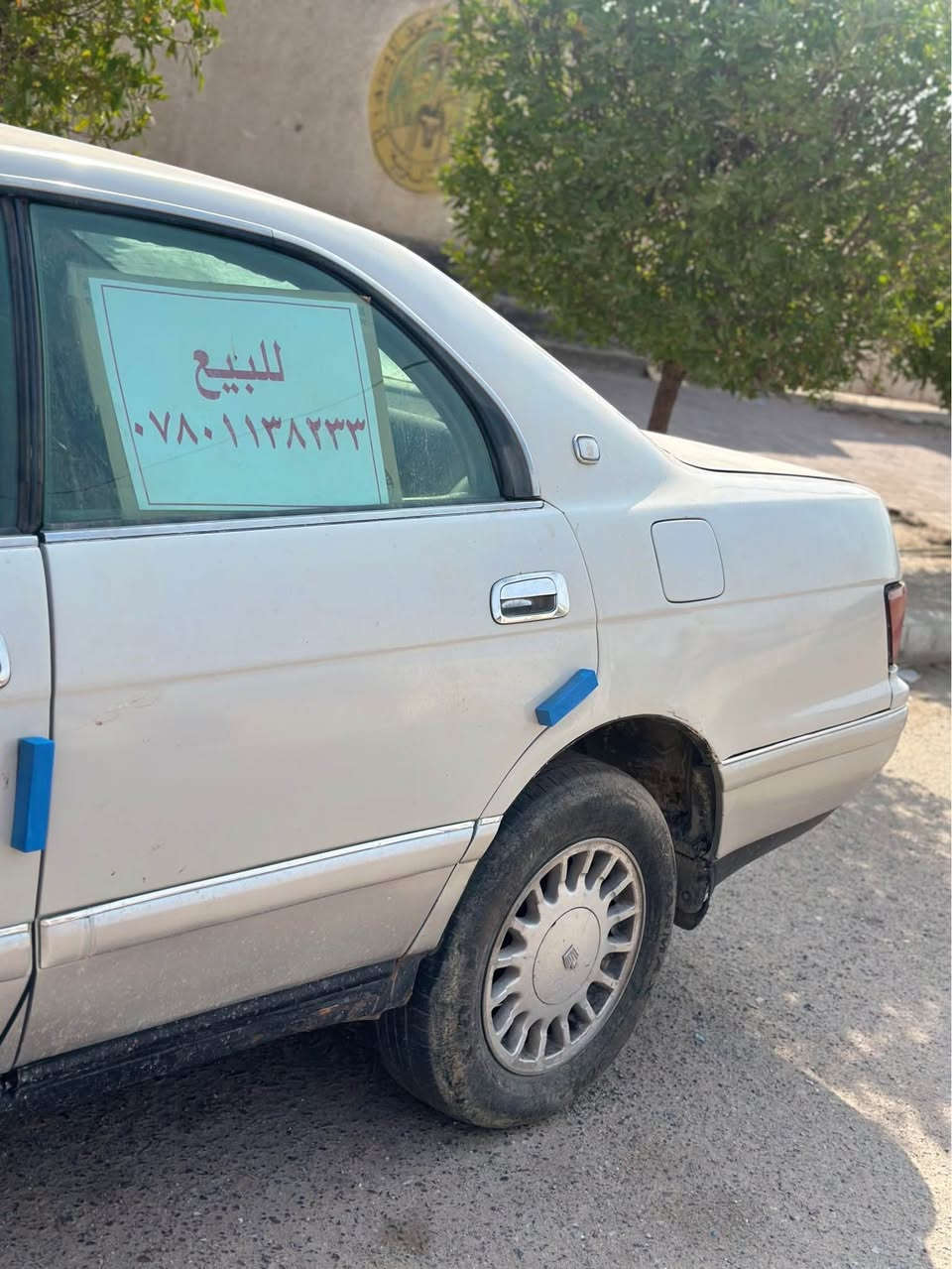 سلام عليكم سياره للبيع بيها حادث جاملغ او بنيد سياره قبل الحادث كفاله عامه 
سياره مكفوله من الكصه والنقل الجثه 
سياره دواخلها  كله جديد مكينه كير جدد
تخم تاير جديد حداديه جديده سستم تبريد كله جديد باقي تفاصيل سياره 
مكان سياره البصره انتصل علا رقم 
*********** Singapore
