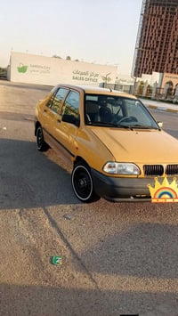 نضيفه • تبخير خفيف • بغداد الحرية