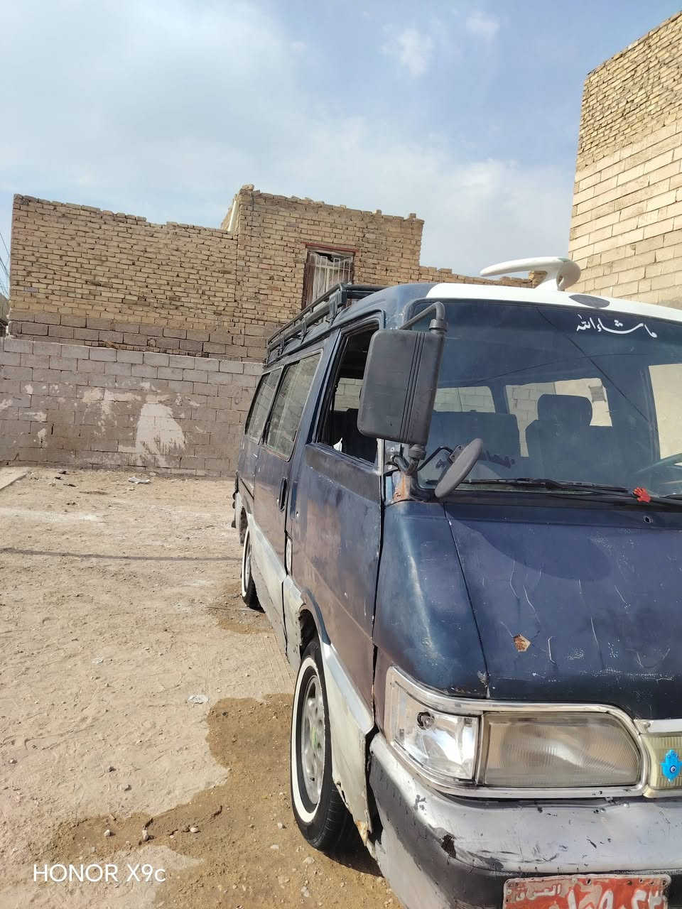 سلام عليكم كيه لبيع مديل  94 سنويا صاقطه رقم *********** مكاني  كربلاء داخلي يب سيد محمد

نص مكتوب في الصور:
- HONOR X9c