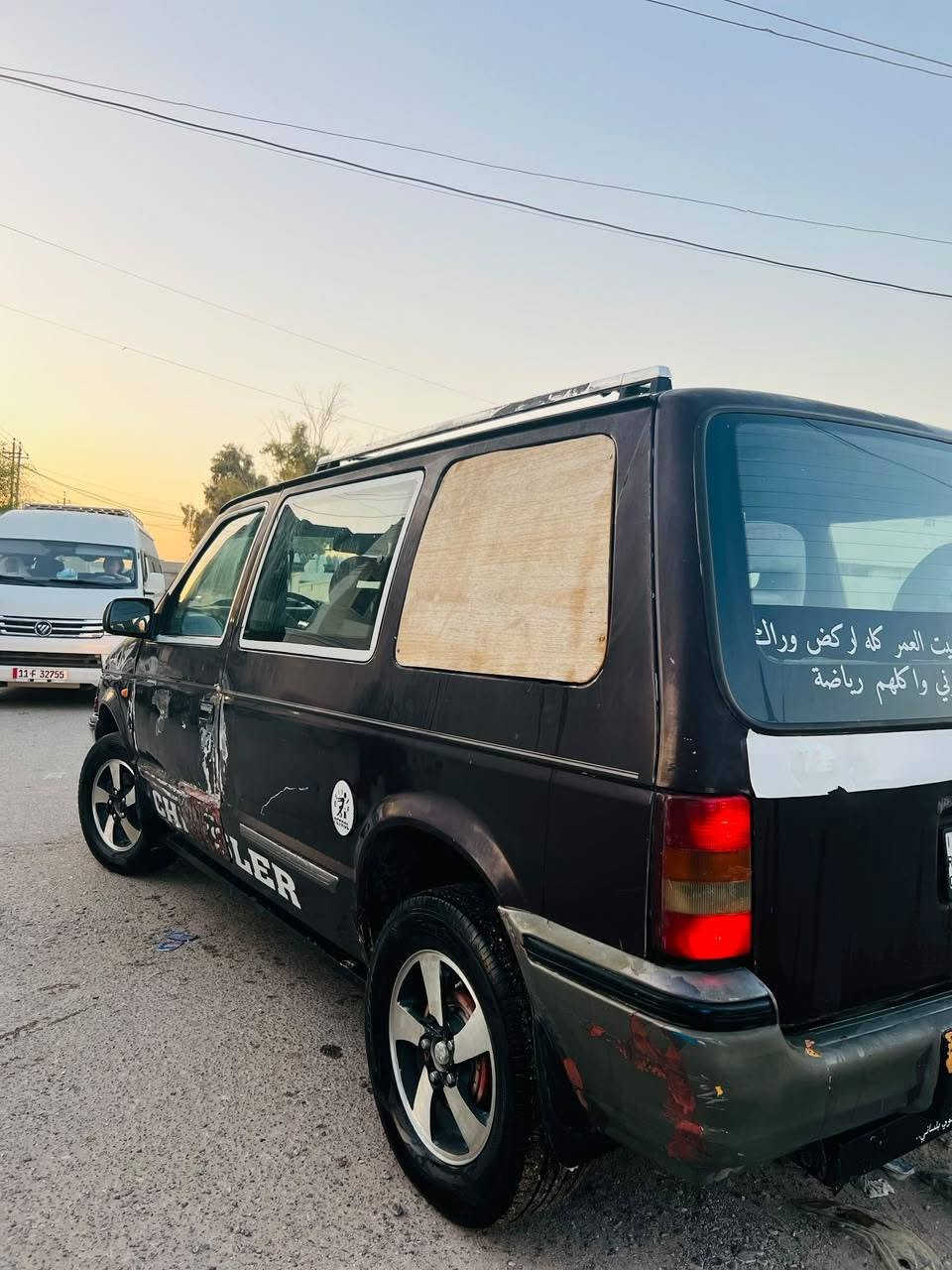 دوج كلايزر للبيع ٢٦
بغداد المدائن
***********
