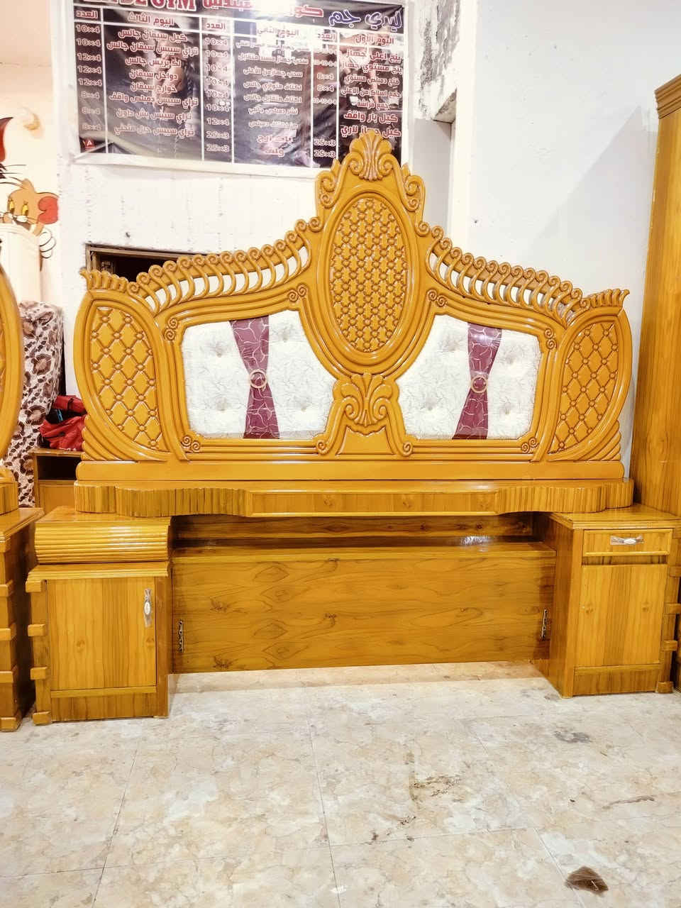 السلام عليكم غرفه مستخدمه عنوان واسط العزيزيه شارع التربيه يوجد واتساب معرض حنوش مدينه***********  الطابوقه
