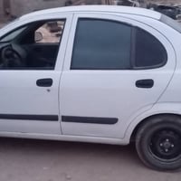 كفاله عامه • نجف • شغال