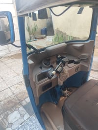 بجاج • موديل ٢٠٢١ • تحويل باسمك