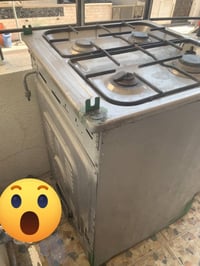 طباخ • نضيف • شغال