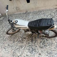 اربعه كير • كلك • مجفتة