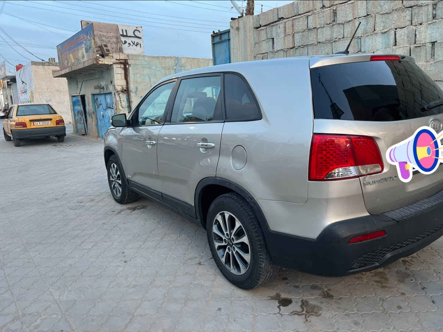 سورنتو • مكينه وكير • البصره