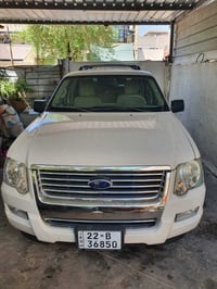 (((07711208223)))   السعر 130 ورقه وبيها مجال للشراي  المكان ((بغداد ا...