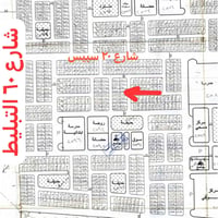 قطعة طابو صرف • ٢٠٠م • السماوة