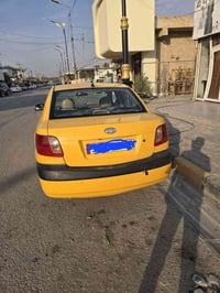 كيا ريو • ٢٠٠٦ • غرامات مكفوله