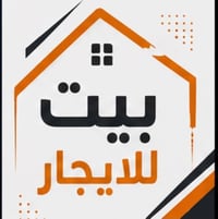 حي الاصدقاء • غرفة وصالة • طابقين