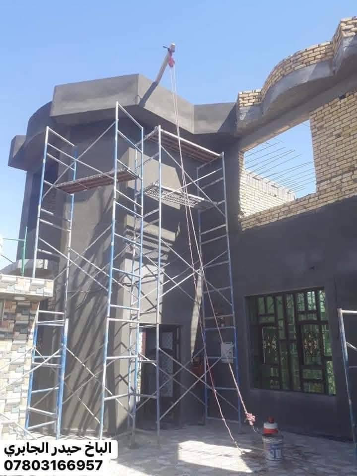لباخ سمنت وجص وبورك شغل درجة اولى شرط اشراف هندسي عملي متر وكباله و يوميه ***********
