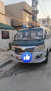 فتون الوان • موديل 11 • هيئه وغرامات