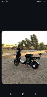 شحن • ار 9 • ٢٠٢٦