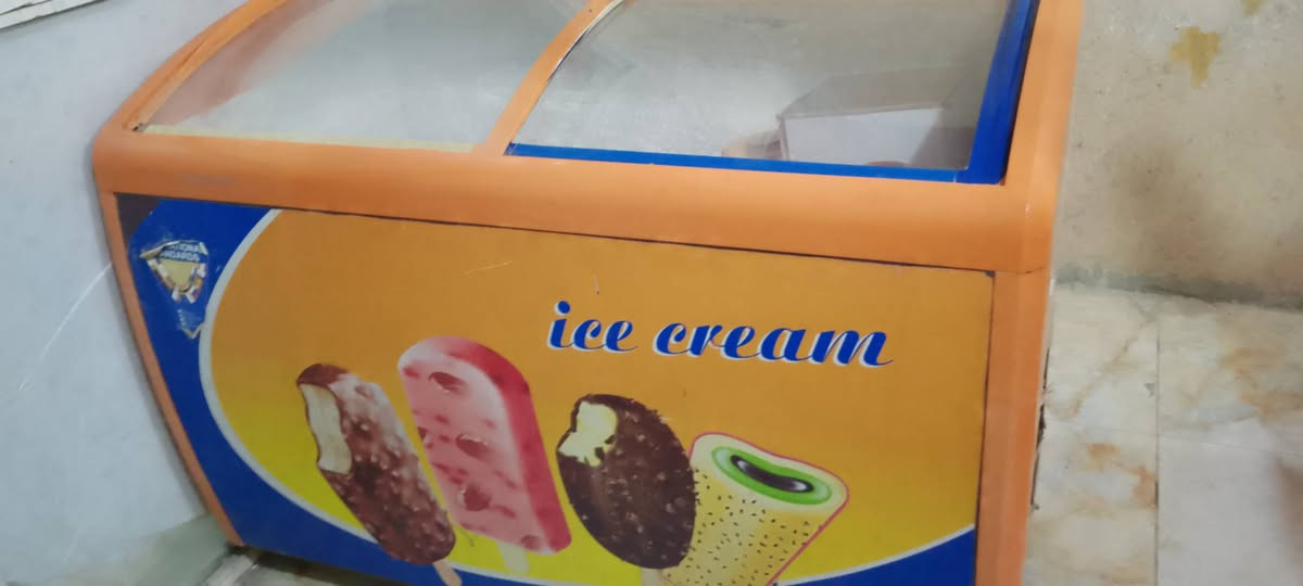 هذني البيع عرضهن ***********
