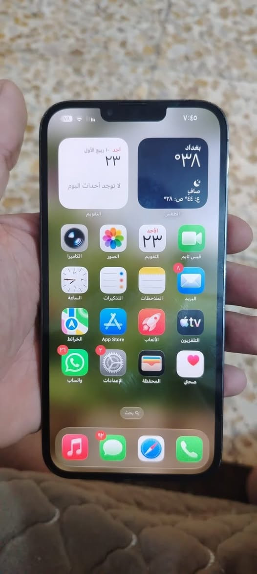 سلام عليكم ١٣برو ماكس
ذاكره ٢٥٦
مبدل بطاريه ٩٣
مبدل كامره اصليه
سعر٥٥٠ قفله
(لا تعبك ولا تعبني)
***********
