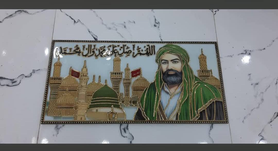 اللهم صل على محمد وآل محمد 

🌟 صور أهل البيت عليهم السلام 🌟
✨ بورسلين صيني عالي الجودة
✨ مزجج – ضوئي – حفر – مذهب
📏 القياس: 30 × 60 سم
🔥 عرض خاص جداً 🔥
💰 القطعة الواحدة: 15,000 دينار فقط
🎁 قطعتين بـ 25,000 دينار فقط
جمال وفخامة تليق ببيوتكم ومجالسكم ❤️
📌 الكمية محدودة… سارعوا بالطلب قبل نفاد العرض!
معرض عباس عوض للسيراميك 🏠
حله شارع 60 مجاور مجمع الضامن الطبي
***********
***********
