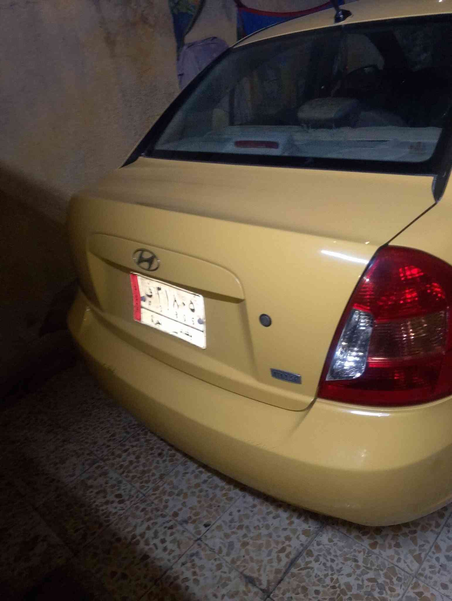 اكسنت • ٢٠٠٩ • رقم بغداد