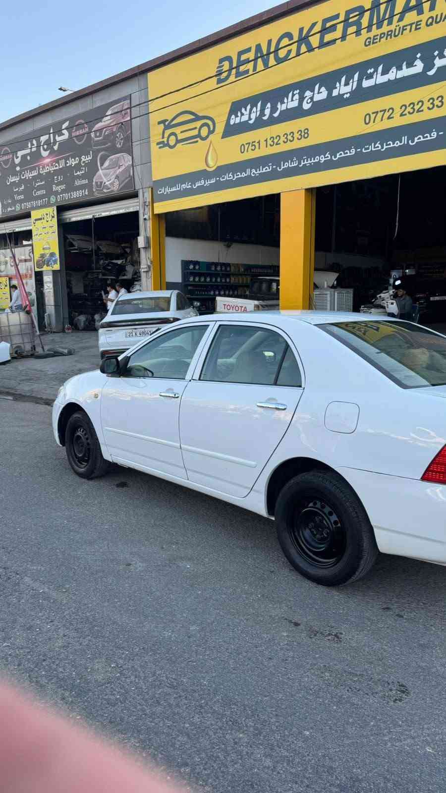 كورلا بيكاتشو خليجي موديل 2005 محرك كبير كير عادي رقم سليمانية سنوية جديدة لحد 2030 بيها كوبون بنزين مال كركوك السيارة بيها قطعتين صبغ جاملغ الامامي جهة السكن السيارة باسمي بشرط التحويل او الوكالة السعر 75 و بيها مجال لطيبين مكان السيارة كركوك الاتصال ع ارقام ***********
كورلا بيكاتشو خليجي موديل 2005 محرك كبير كير عادي رقم سليمانية سنوية جديدة لحد 2030 بيها كوبون بنزين مال كركوك السيارة بيها قطعتين صبغ جاملغ الامامي جهة السكن السيارة باسمي بشرط التحويل او الوكالة السعر 75 و بيها مجال لطيبين مكان السيارة كركوك الاتصال ع ارقام *********** 
***********
