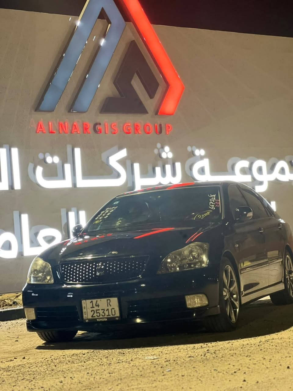 الله مصلي على محمد والي محمد 
السلامعليكم 
شاهينه شاصي 82 قرار 102  
فول بطن واحد على واحد 
رقم بصره بسمي تحويل ثاني يوم  سياره على وضع اليابان  سياره كفاله عامه كفاله نقل ضربه تبديل صبغ فتح فقط بارد مكاني بصره القبله شراي خادم *********** 
السعر 155 وبيه مجال فقط الشراي
