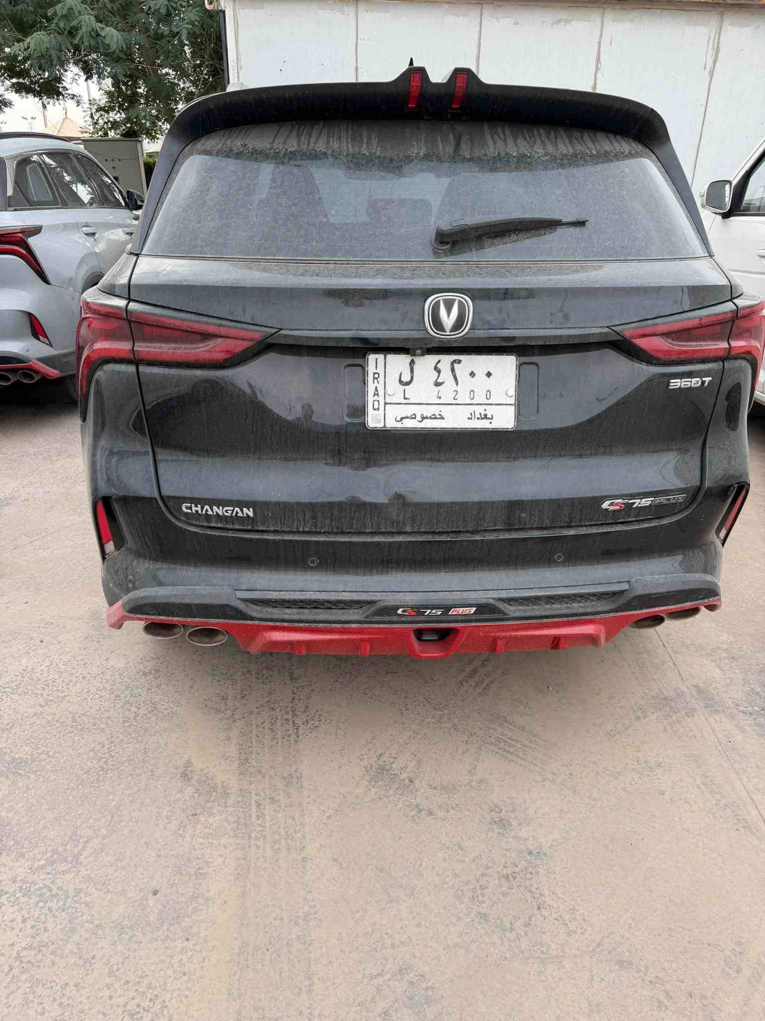 شانجان CS75 • موديل ٢٢ • ٣ قطع صبغ